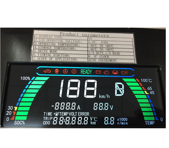 液晶屏廠家 液晶屏廠家