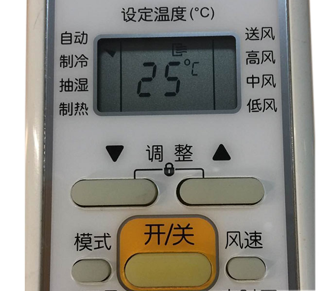 液晶屏廠家 液晶屏廠家