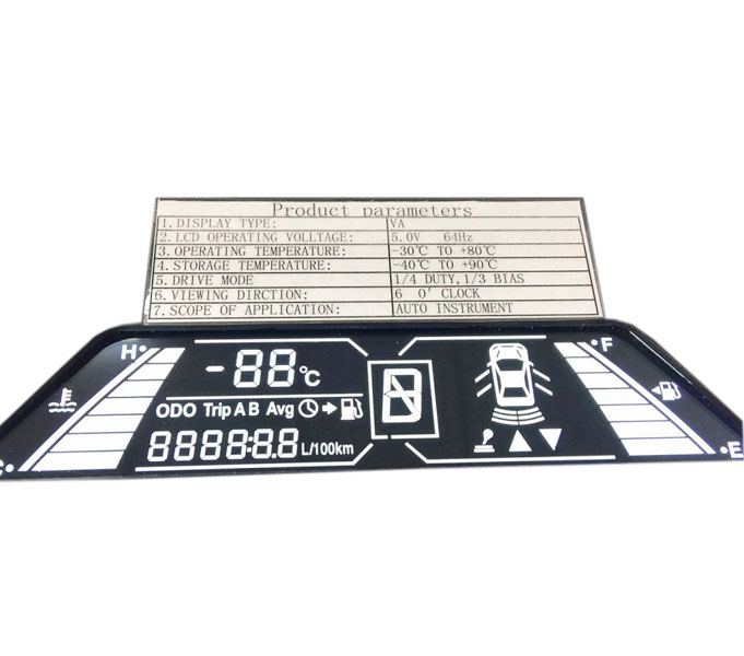 液晶屏顯示模塊 液晶屏顯示模塊