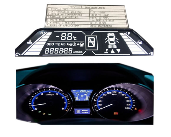 液晶屏廠家 液晶屏廠家