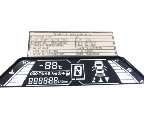 液晶屏廠家 液晶屏廠家