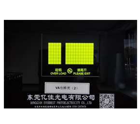 液晶屏顯示模塊 液晶屏顯示模塊