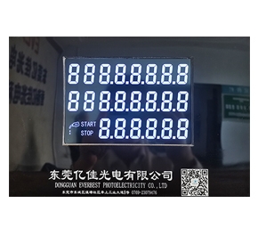 液晶屏廠家 液晶屏廠家