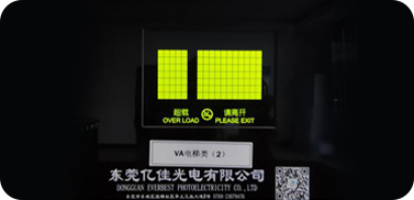液晶屏顯示模塊與單片機(jī)兼容性如何