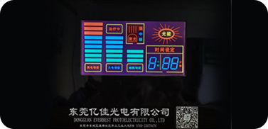 液晶屏顯示模塊